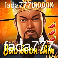 Descubra o Fascinante Jogo 'BaoBoonChin' e suas Regras Incríveis com a Palavra-Chave Fada777